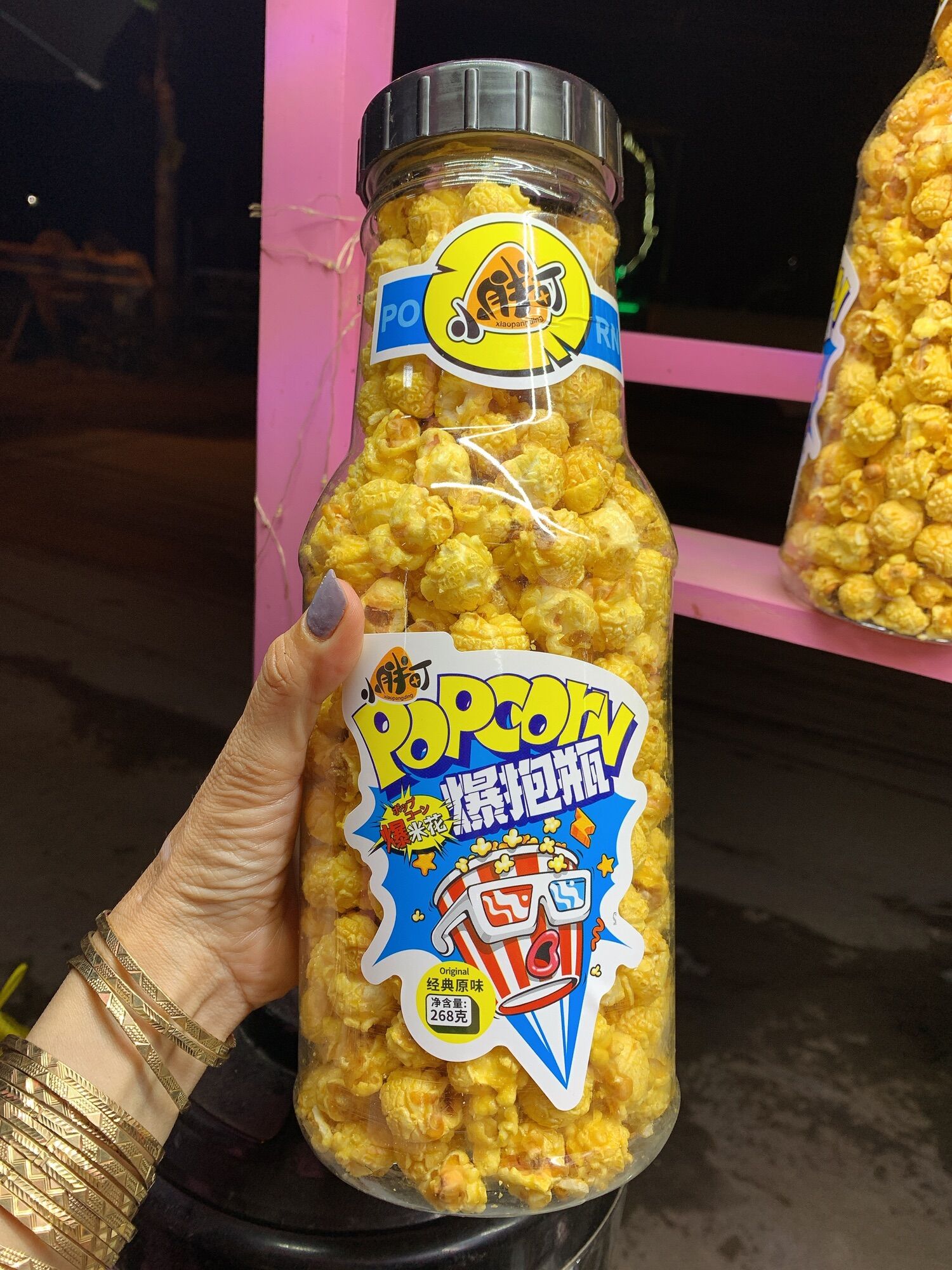 Bắp rang bơ chai 270gr
