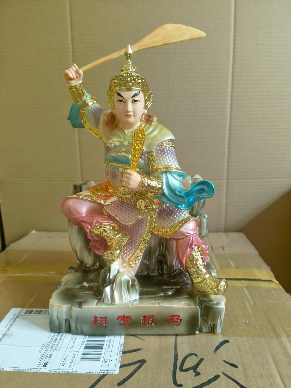 Tượng Binh Gia Võ Trạng cao 30cm