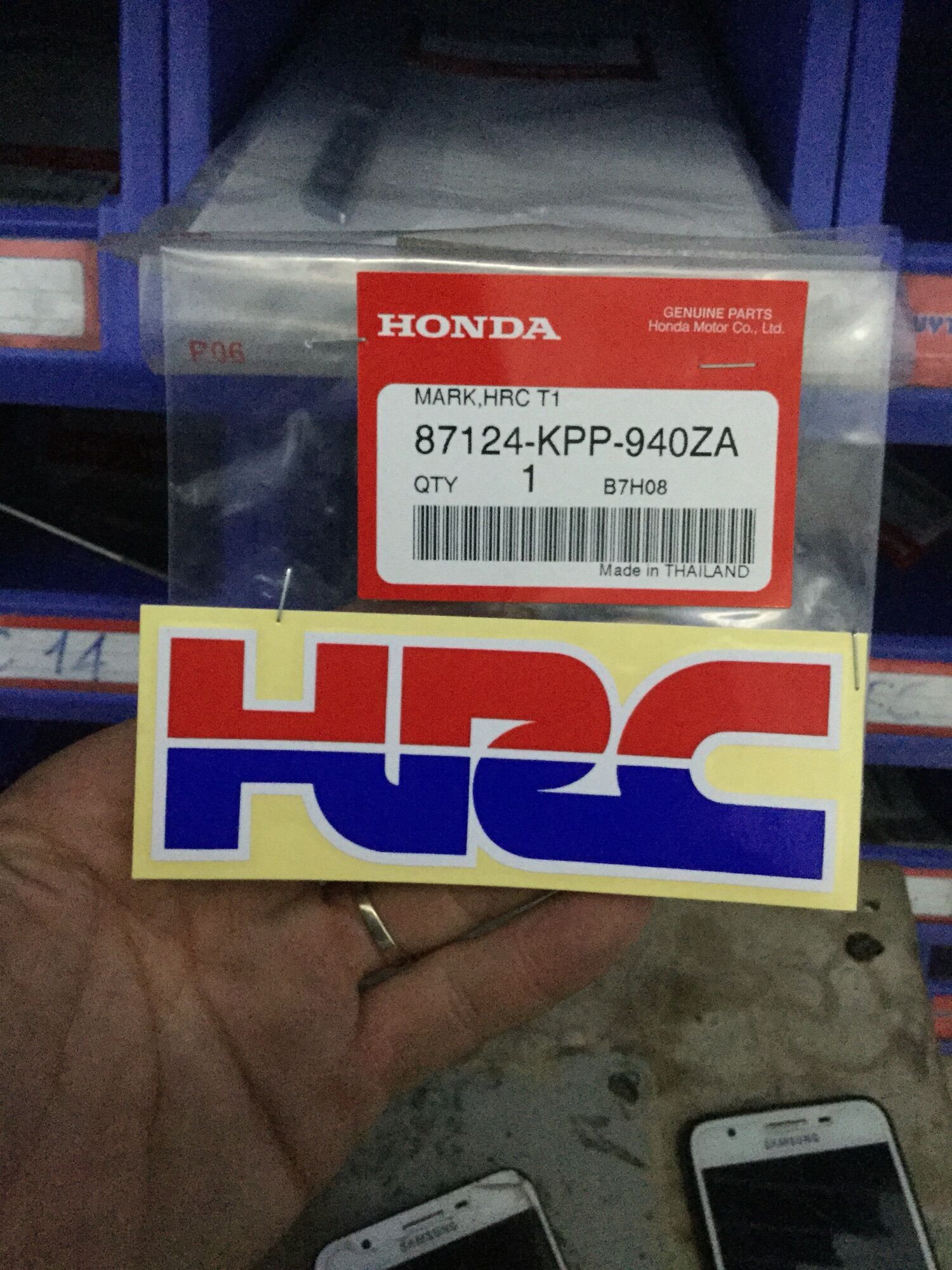 Tem hrc lớn