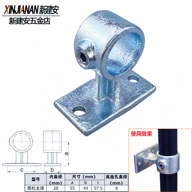 Phụ Kiện Liên Kết Ống Tròn Ống Thép 25Mm, Ống Sắt Mạ Kẽm 6 Tấc, Đầu Cong 3 Chiều Không Cần Hàn, Hàng Rào Bảo Vệ, Ốc Vít