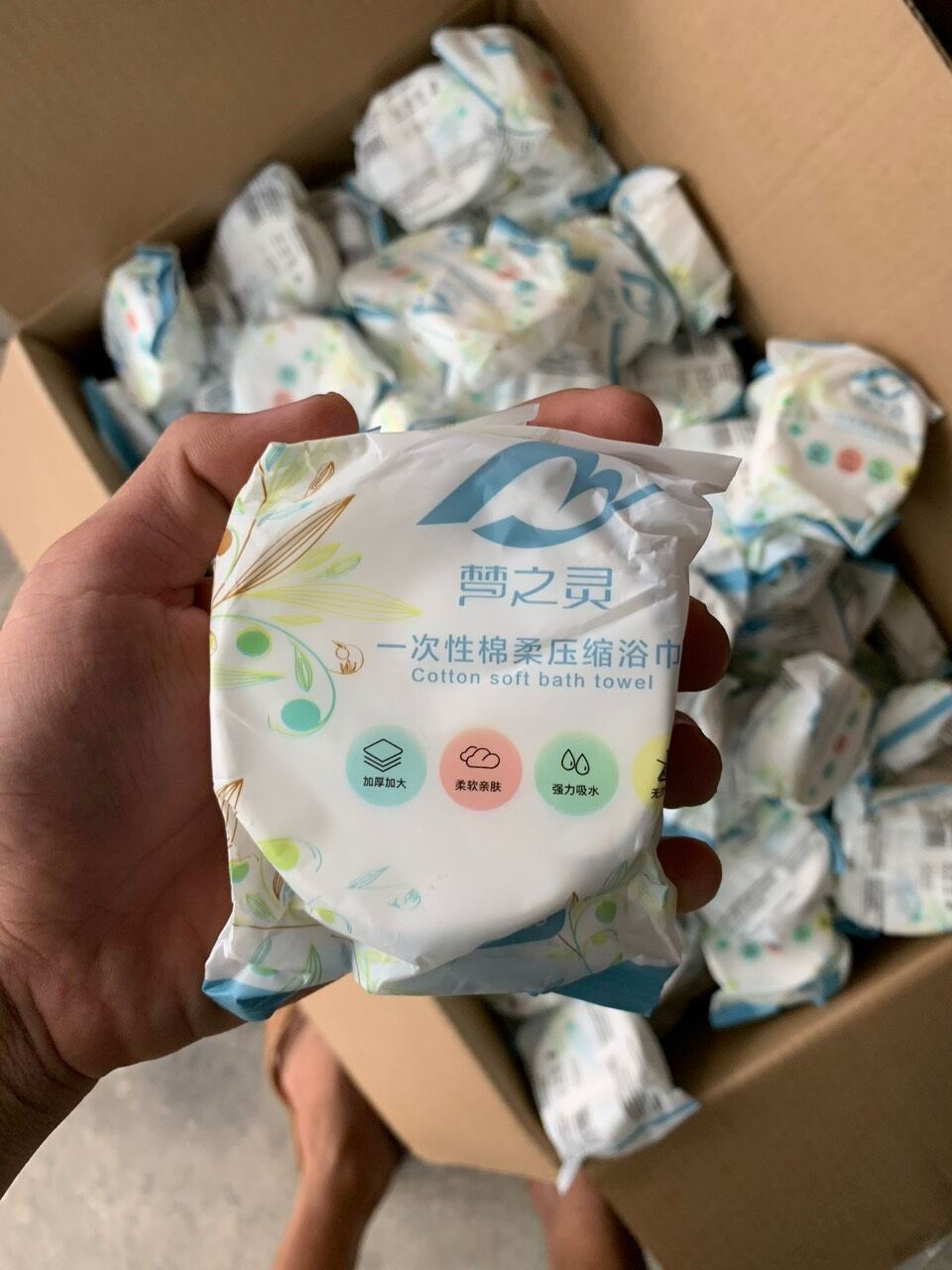 Combo 3 khăn tắm dạng nén du lịch (140x70)