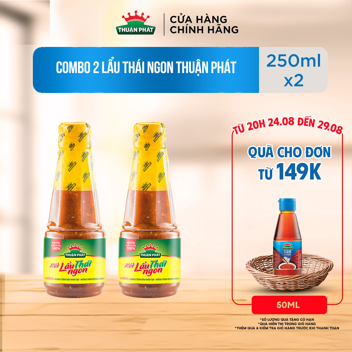 Combo 2 sốt lẩu thái ngon thuận phát 250gx2