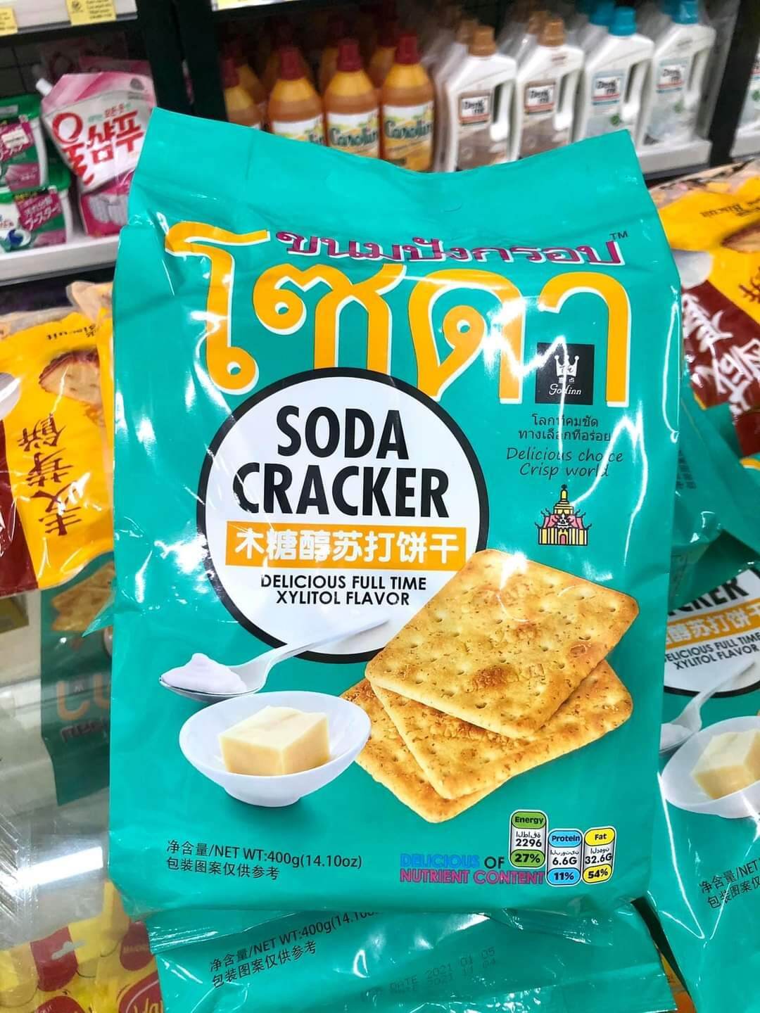 combo 2 bánh quy mặn Thái Lan 400g/ gói