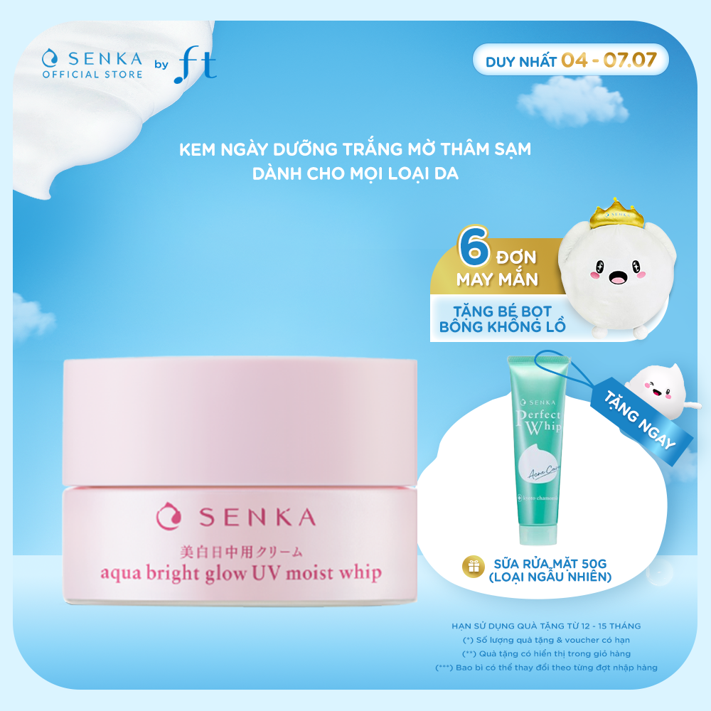 Kem dưỡng trắng ban ngày SENKA AQUA BRIGHT GLOW UV MOIST WHIP 50G