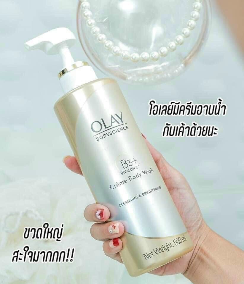 Sữa tắm trắng da Olay B3 Thái