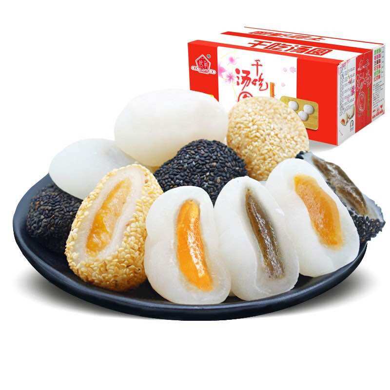 Bánh mochi thùng 500gam