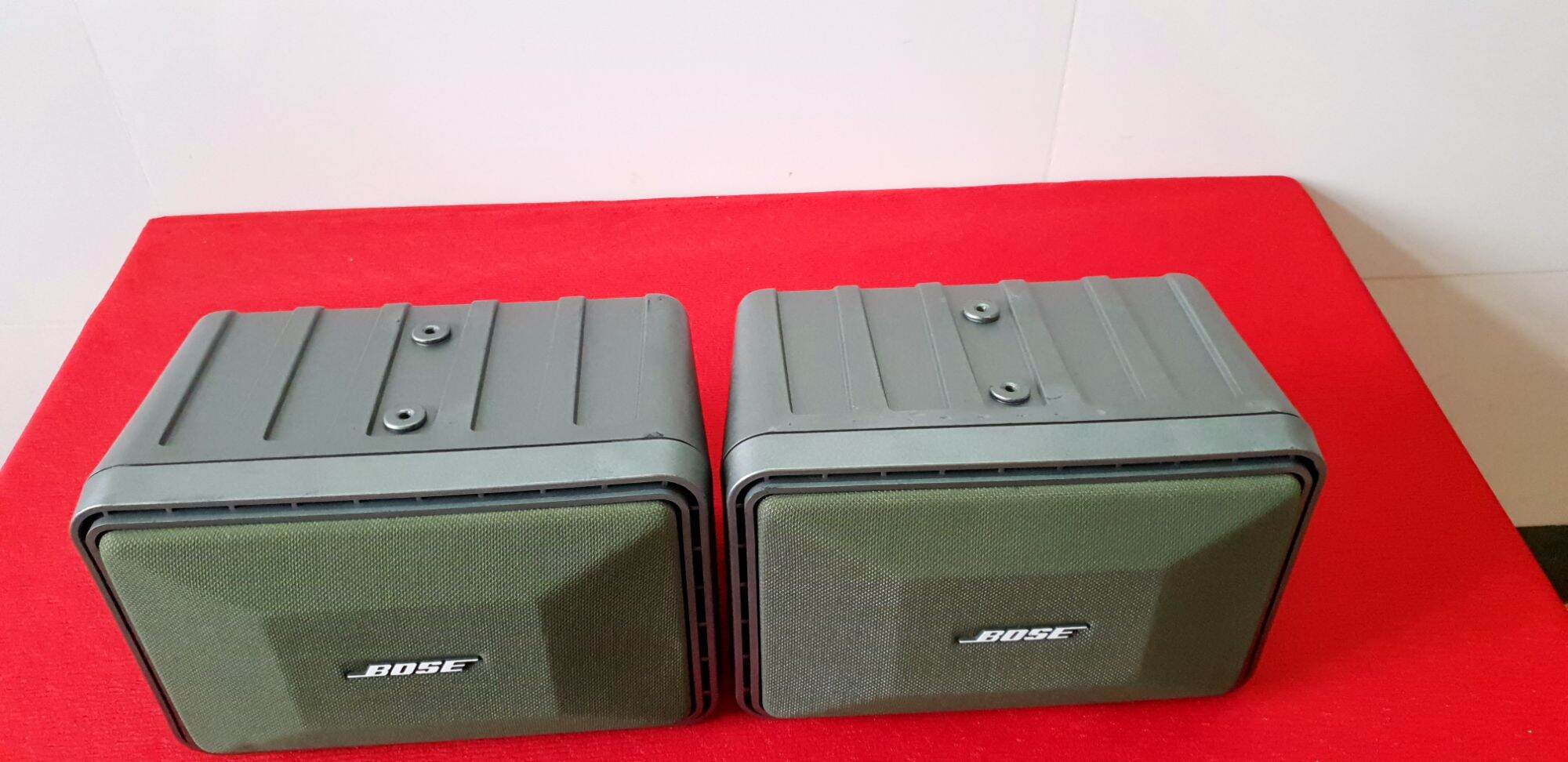 Cặp loa tay Bose 101VM