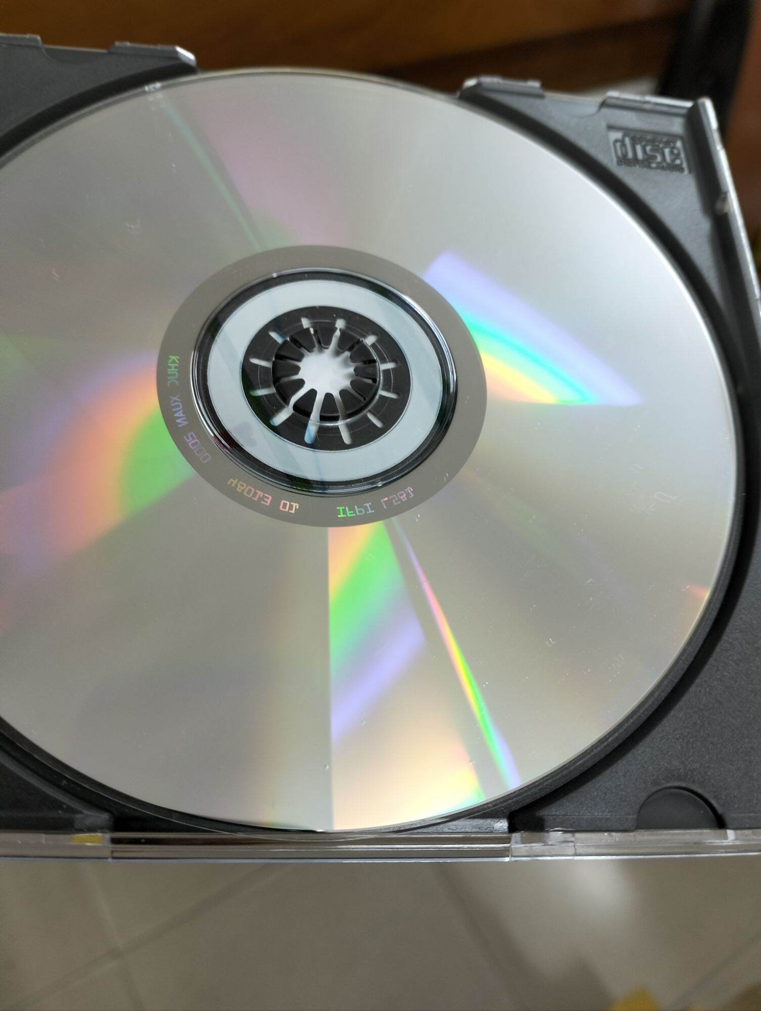 CD Xuân khúc năm 2000