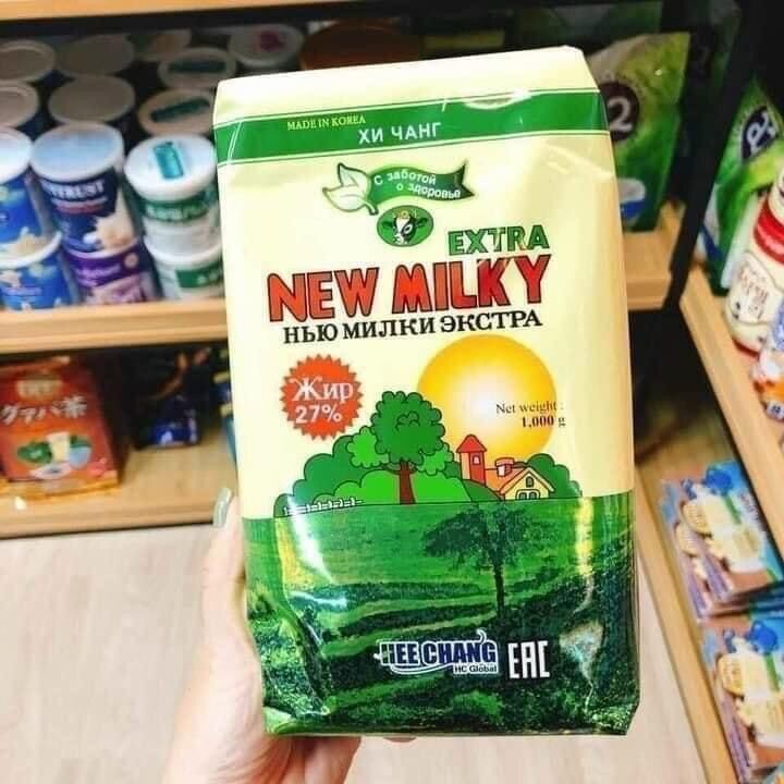 Sữa béo nga new milky