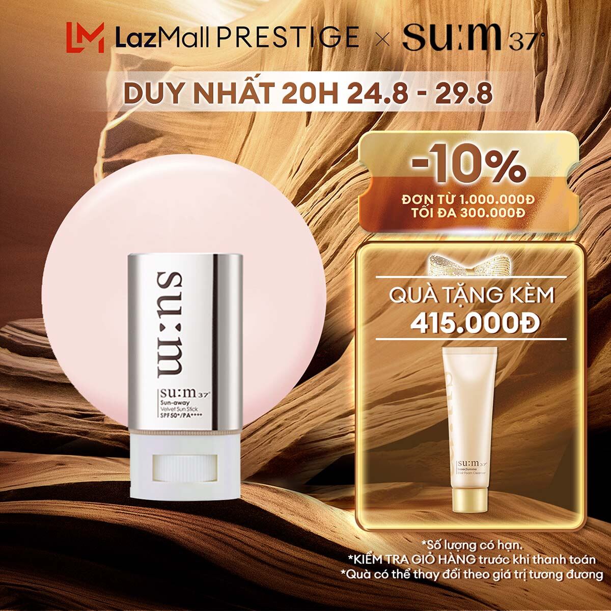 Chống nắng dạng thỏi dưỡng trắng cải thiện nếp nhăn Su:m37 Sun-away Velvet Sun Stick SPF50+/PA++++ 18g