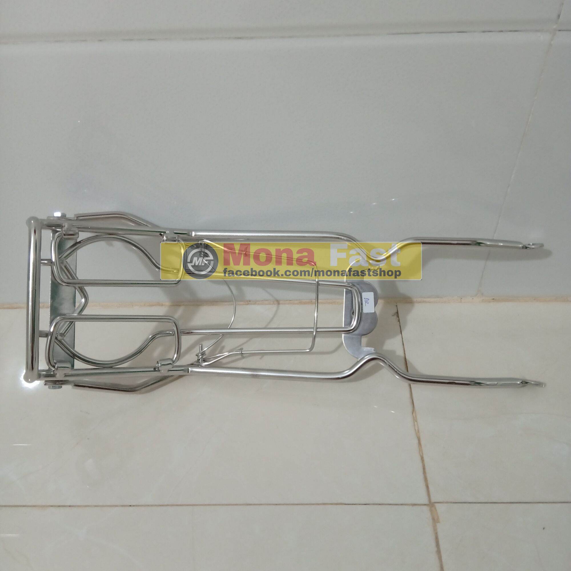 Baga gập Dream 10li baga bụng dream loại to