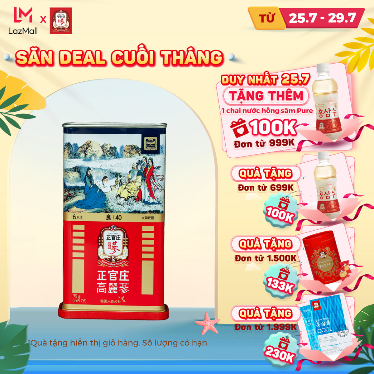 Lương Sâm Củ khô Hàn Quốc Hộp Thiếc GOOD ROOTS KGC Cheong Kwan Jang 75g 6