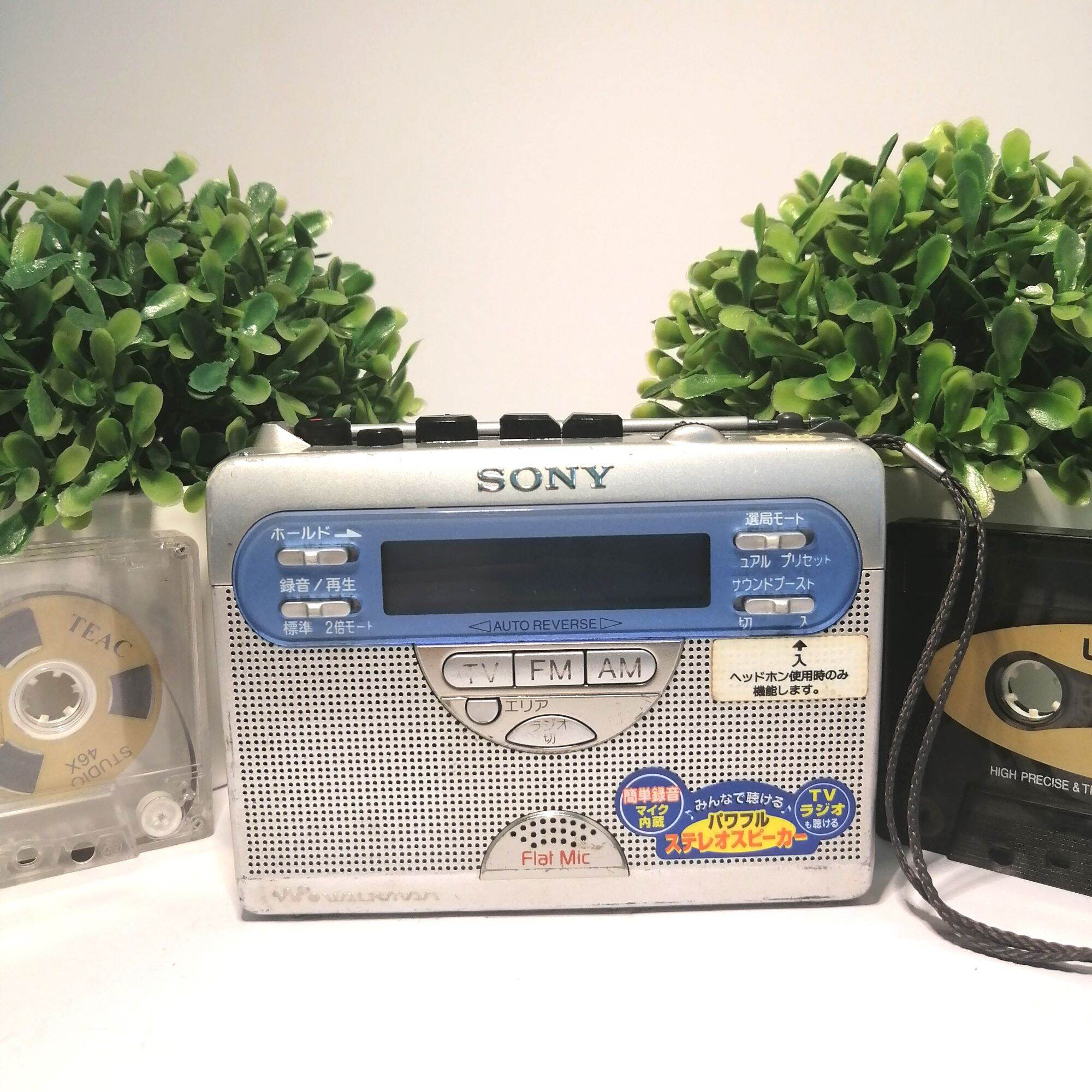 Sony Walkman Cassette giá tốt Tháng 04,2023|BigGo Việt Nam