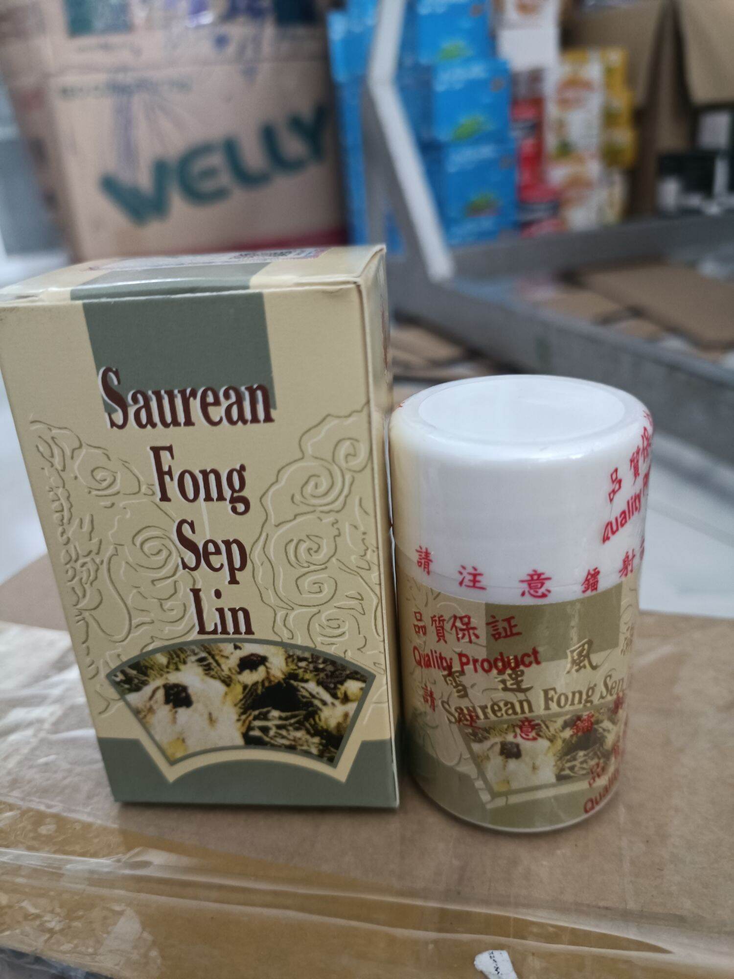   Combo 5 Hộp  Tuyết Liên Phong thấp Linh đau nhức xương khớp Malaysia hộp 30 viên 