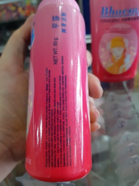 Phấn thơm bồ câu thái lan 50g