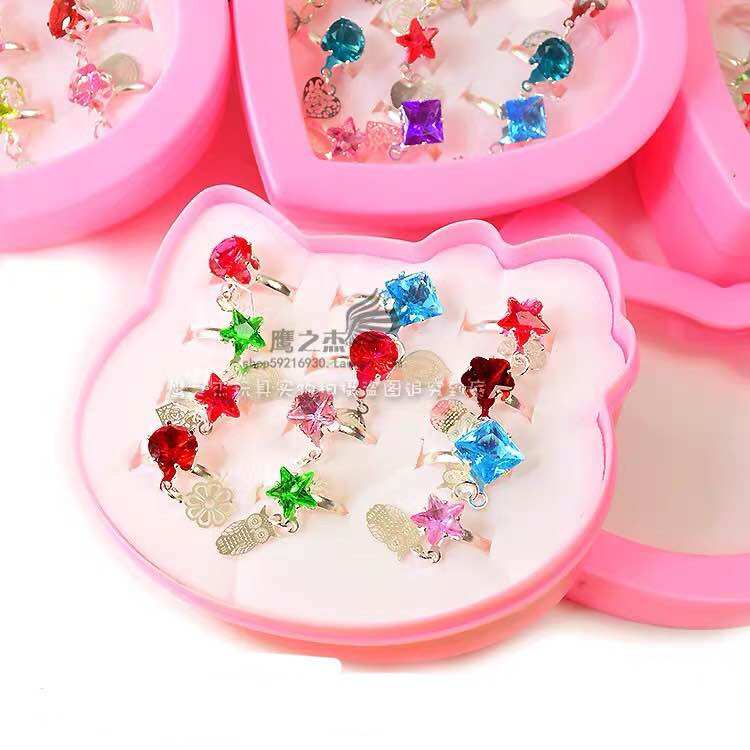 Bộ set 12 nhẫn hợp kim đồ chơi quà tặng cho bé cực đáng yêu