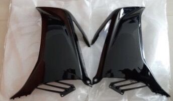 Yếm Bững ngoài ex2011- ex2014