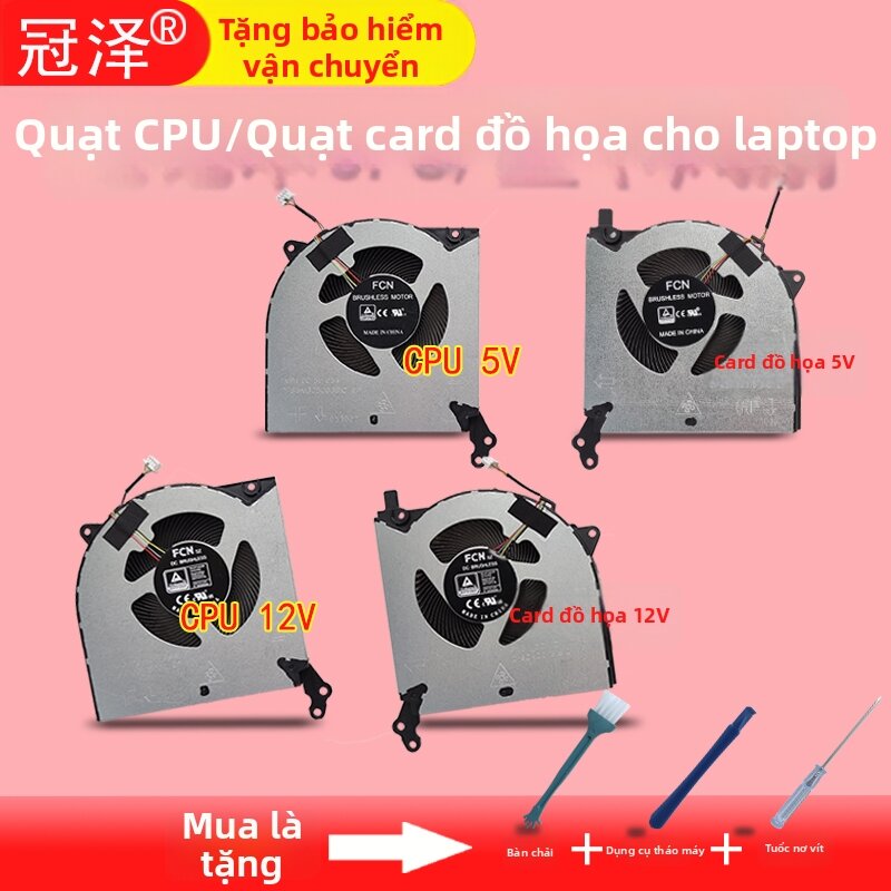 ZEZHONGGUAN | Cooling Fan for Lenovo Legions Y7000 Y7000P R7000 R7000P Y550-15 CPU and GPU Giá 203,000 Đồng*Miễn phí vận chuyển