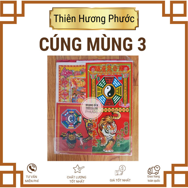 Giấy cúng mùng 3 gồm tiền vàng ông hổ