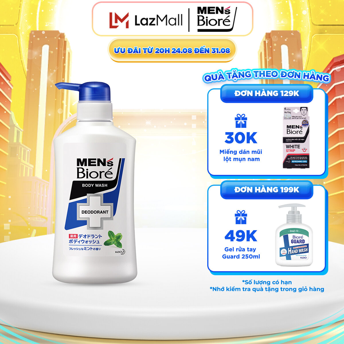 Bioré Sữa Tắm Khử Mùi Men Deodorant – Bạc Hà Mát Lạnh (Chai) 440ml