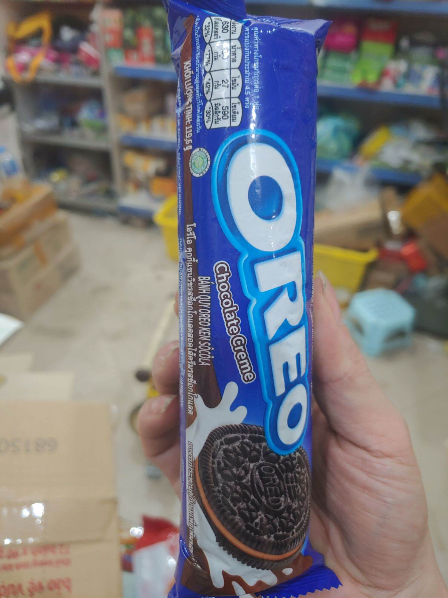 Bánh Oreo các vị 119.6g