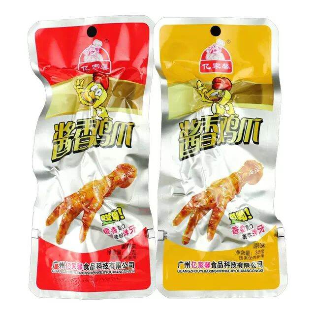 10 chiếc chân gà cay tứ xuyên thơm ngon