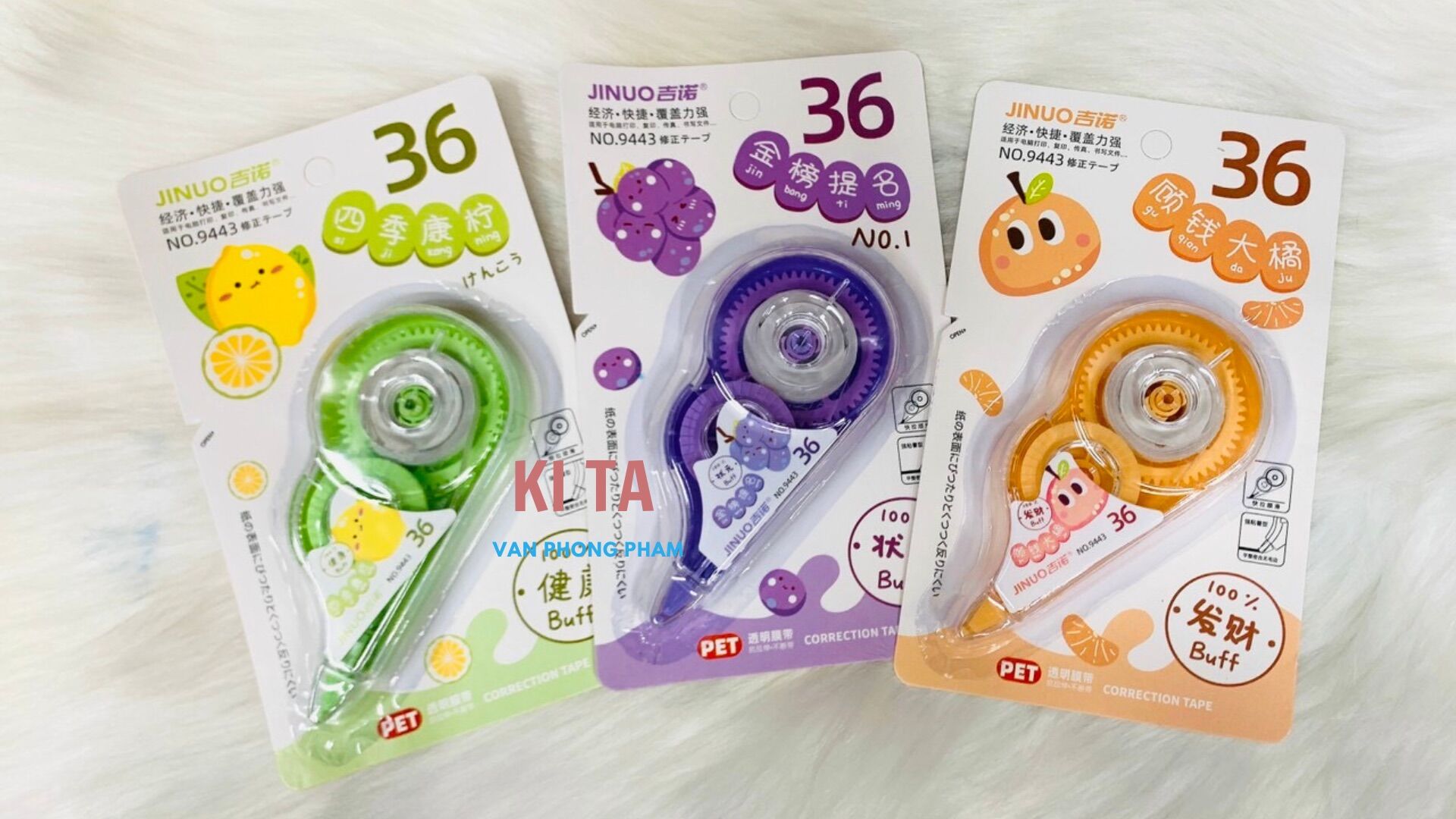 Xoá kéo vỏ hoạ tiết dễ thương (giao ngẫu nhiên)