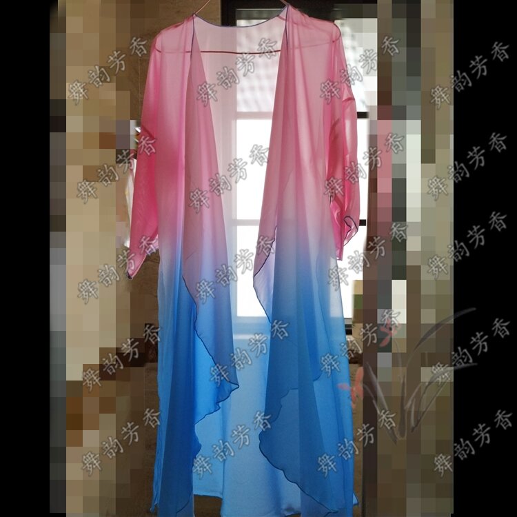 Classical Body Charm Leotards Modern Dancing Clothing Art Exam Shawl Long Outdoor Mantle Adult Square Dance