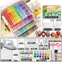 BEIDIANNI | Bộ DIY Hạt Đậu Thỏ 264 Màu