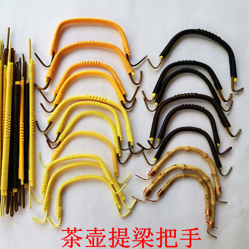 Phụ kiện ấm trà hoa gốm sứ ấm trà đan thủ công tay cầm cầu xách tay bằng nhựa ấm quai xách tai ấm trà tay cầm