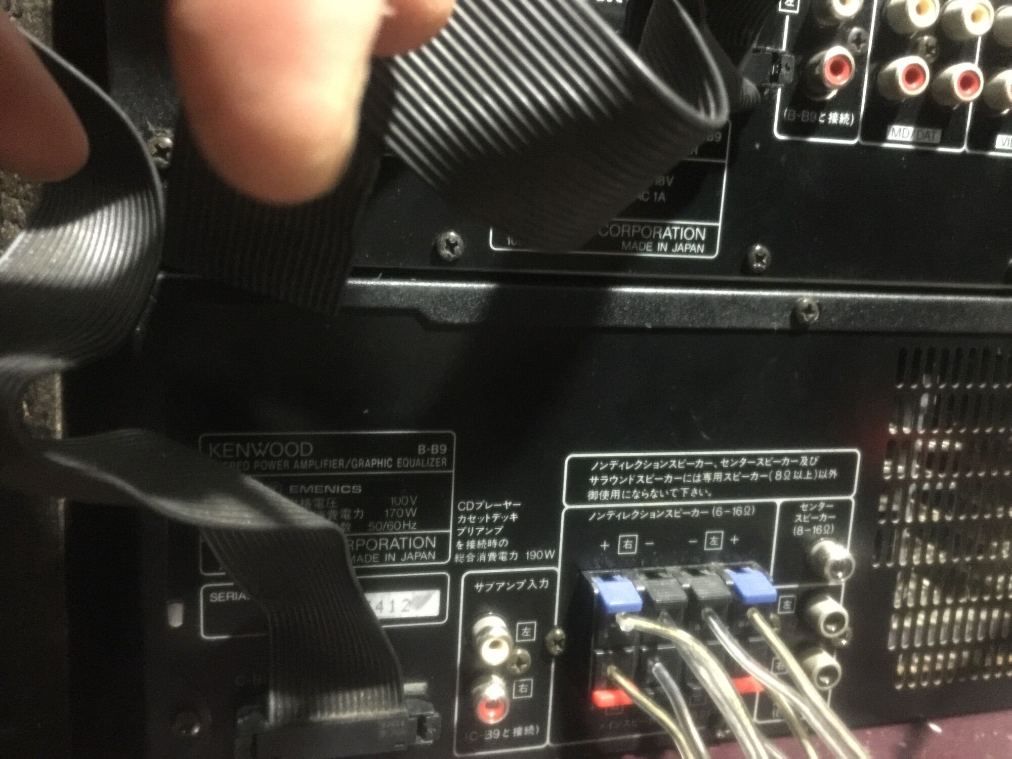 Kenwood B9
