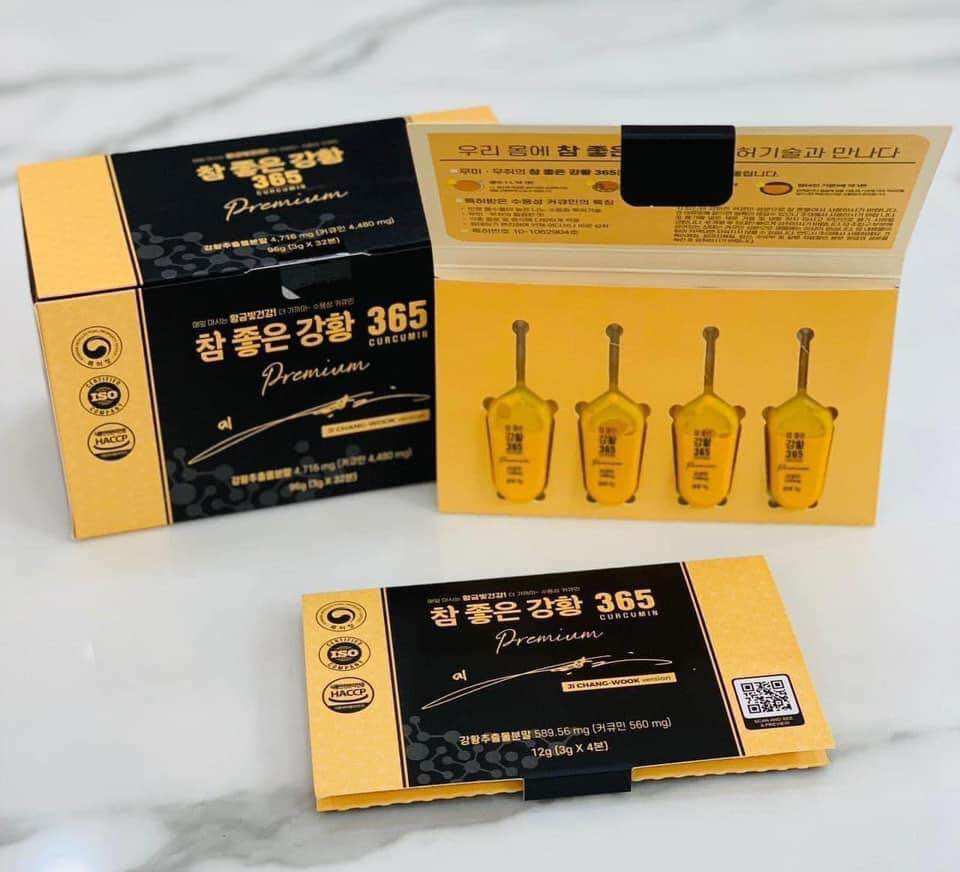 Korean Nano Curcumin 365