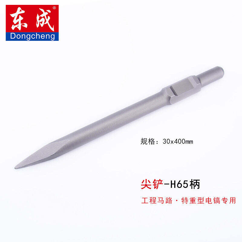 Dongcheng, mũi khoan tác động, mũi tròn vuông 6 cạnh, mũi cuốc dẹt, đầu cuốc điện, đục rãnh, mũi khoan bê tông