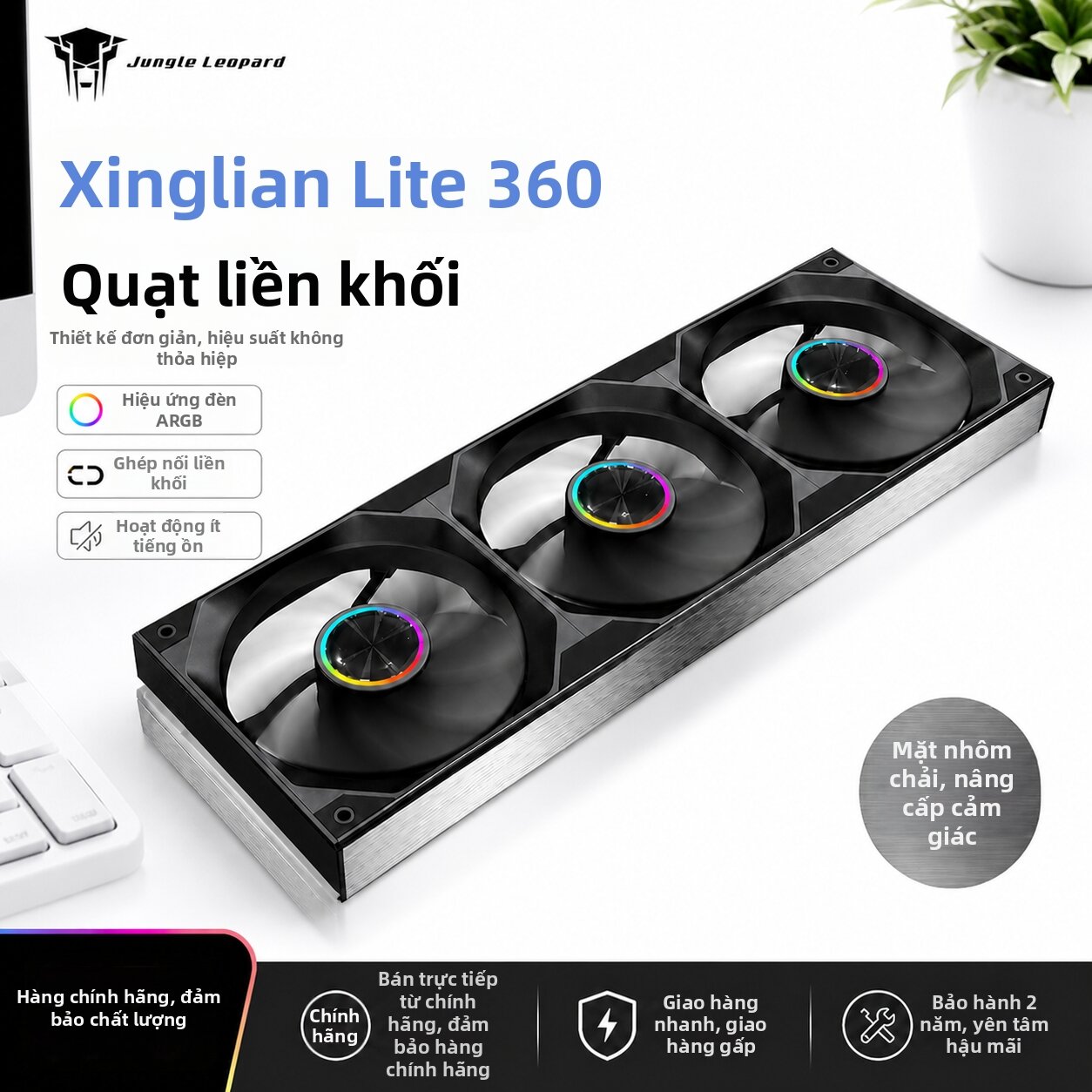 Jungle Leopard | Silent ARGB Aluminium Edge Jointed Fish-Eye Case Fan 12cm Giá 261,000 Đồng*Miễn phí vận chuyển