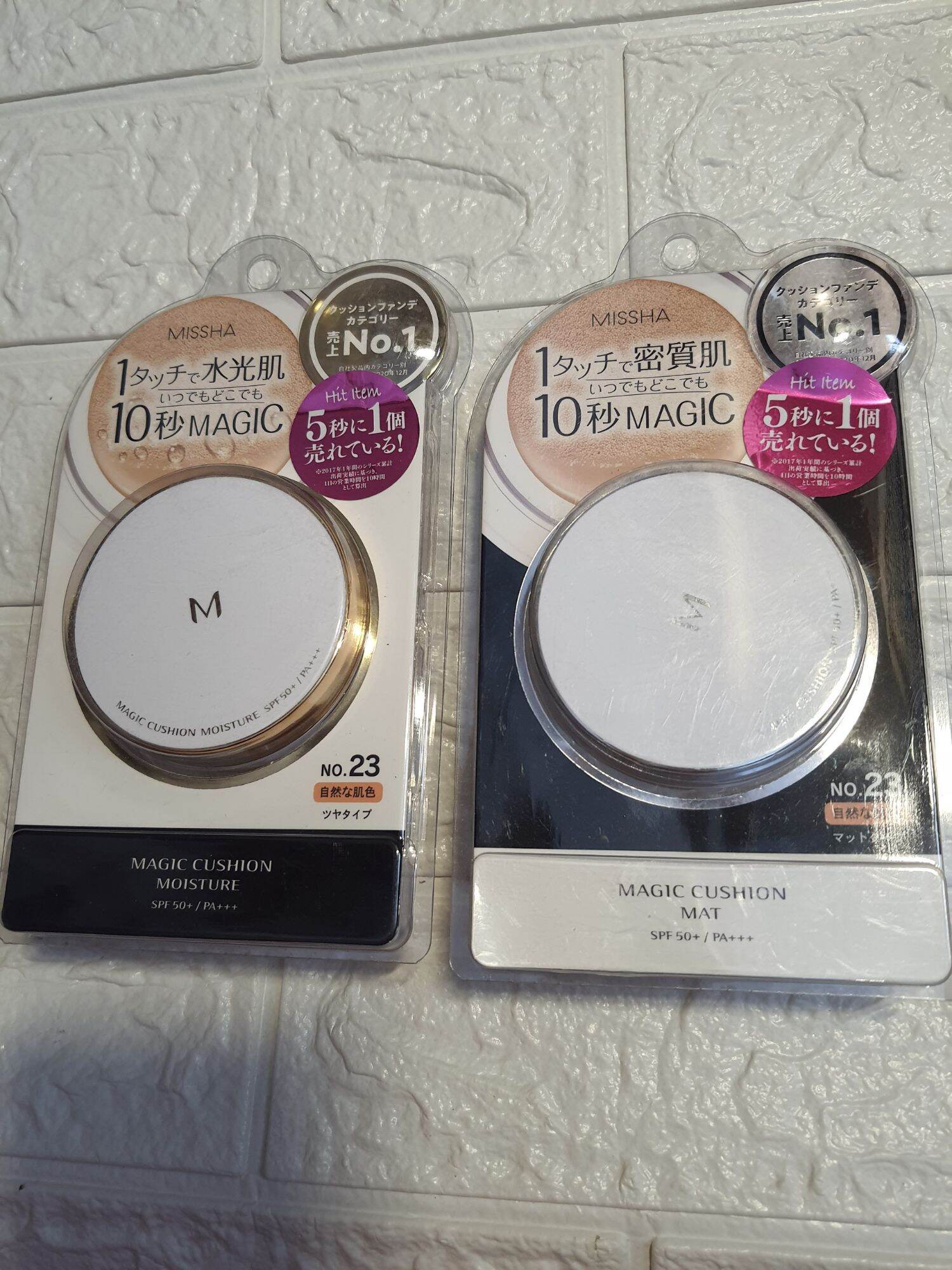 Phấn nước magic cushion spf50+/pa+++
