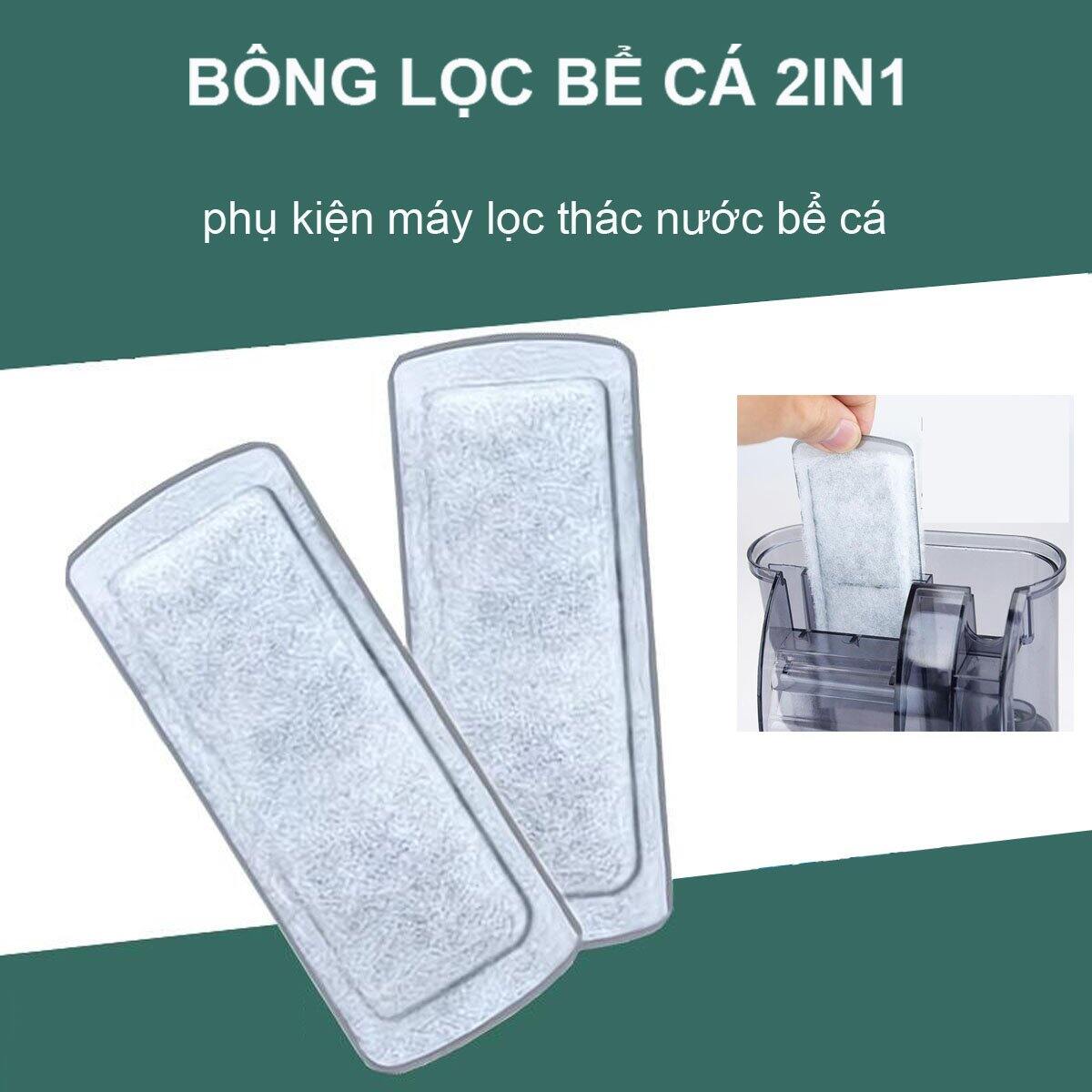 Bộ 4 Miếng Lọc Thay Thế Cho Máy Lọc Thác Hồ Cá SOBO WP308H, WP408H, WP508H