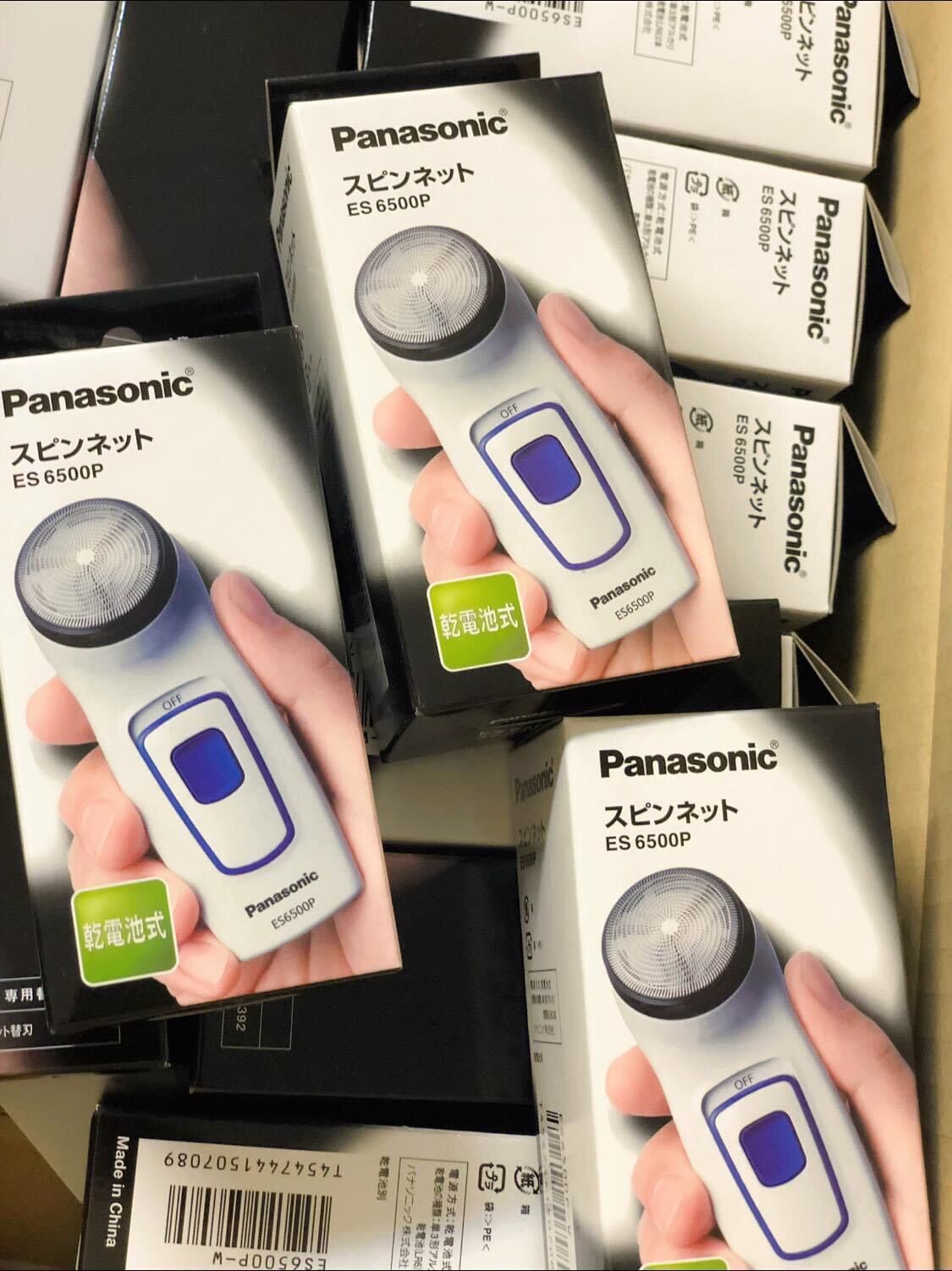 máy cạo râu panasonic lưỡi xoay ( nội địa Nhật)