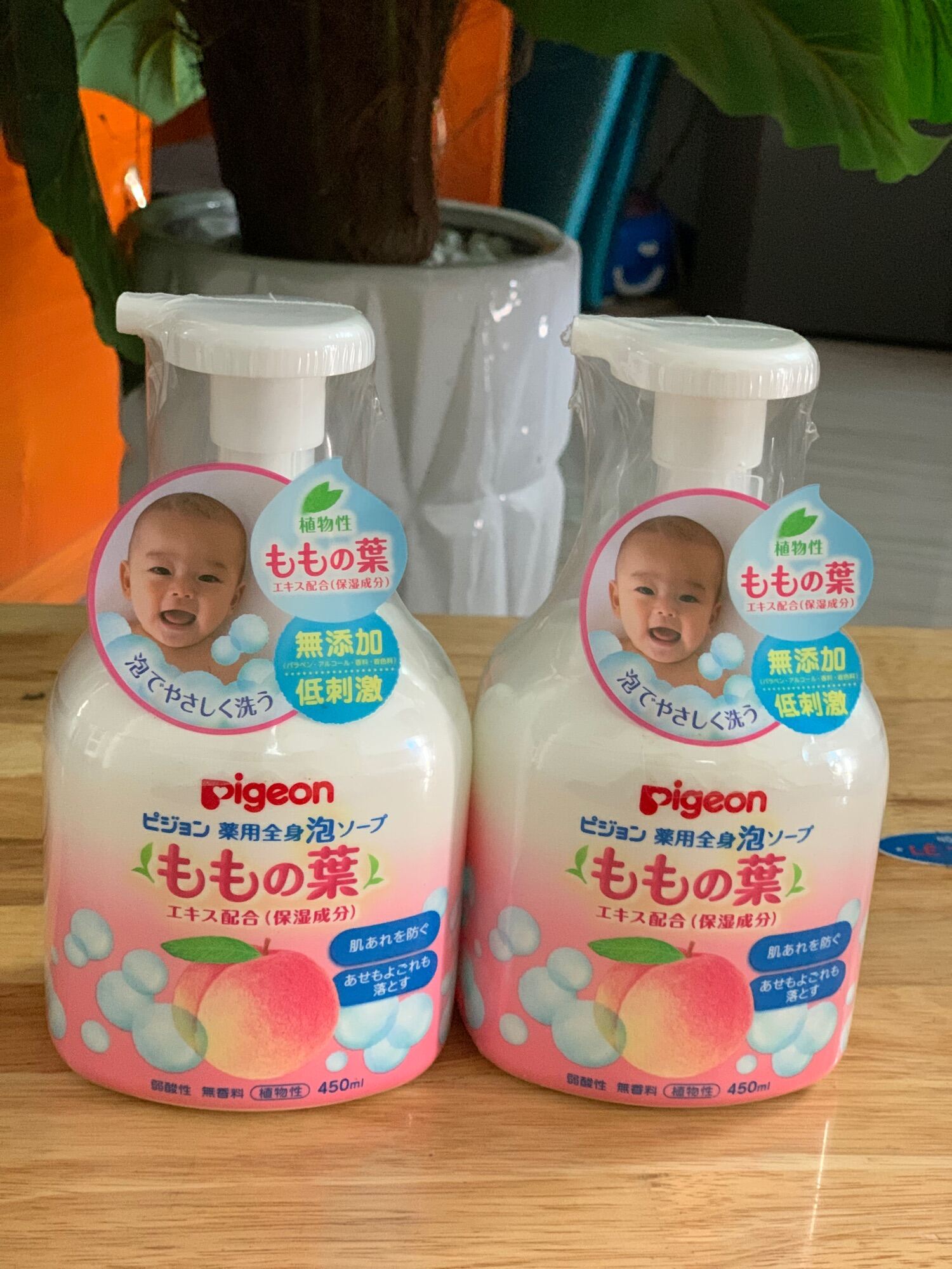 Sữa tắm gội tạo bọt chiết xuất lá đào Pigeon 450ml