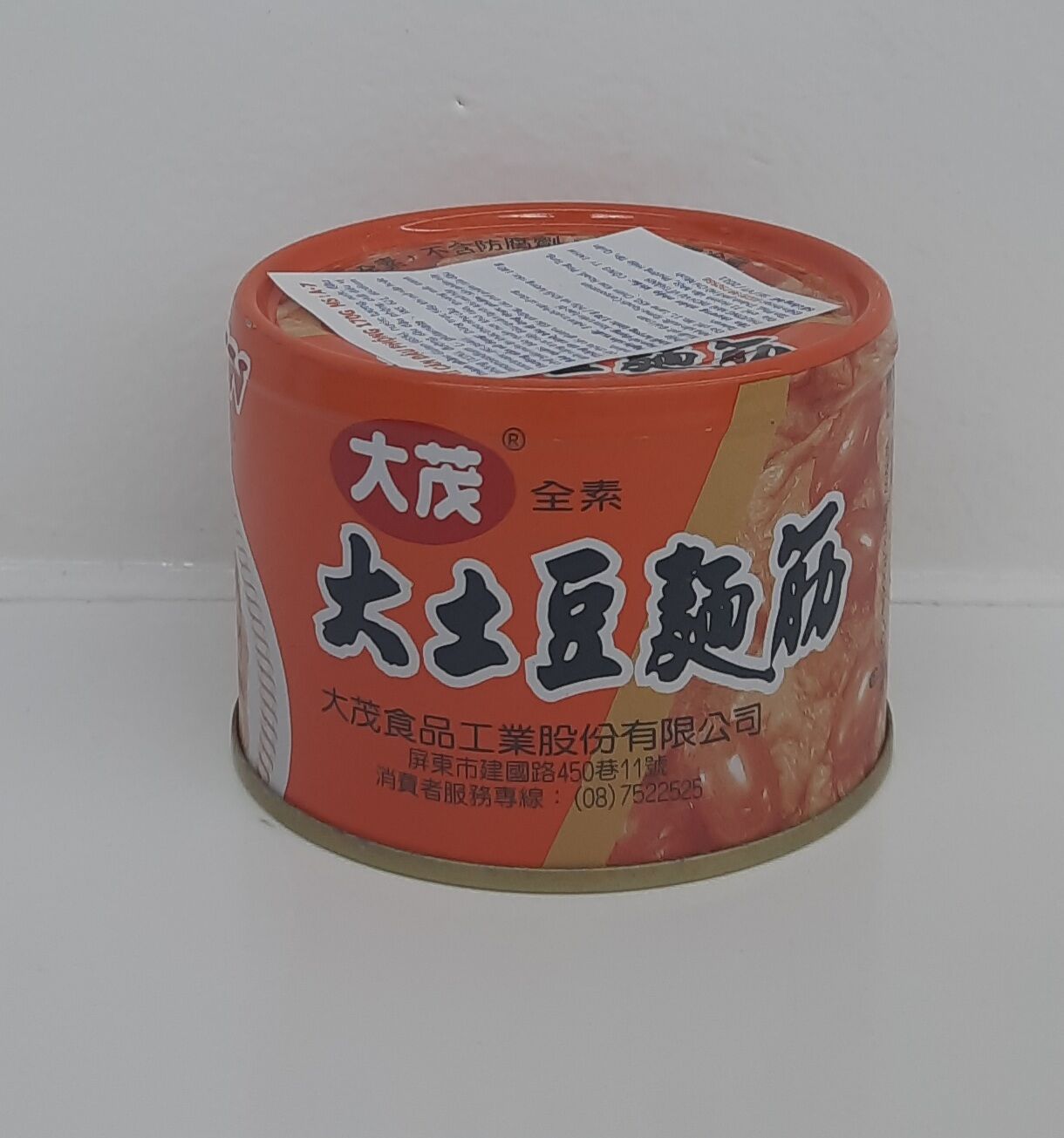 Mì căn đậu phộng nhập khẩu Đài Loan 170g