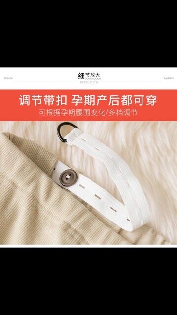 🤰quần bầu kaki mềm đẹp quảng châu (sẵn hàng giao ngay)