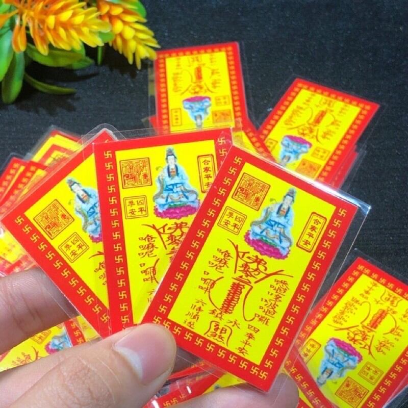 PHÙ MẸ QUAN ÂM BÌNH AN, MAY MẮN
