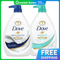 Dove | Sữa Tắm Dove  1L Sensitive Skin + 1L Dưỡng Ẩm Và Dịu Nhẹ Cho Mọi Loại Da