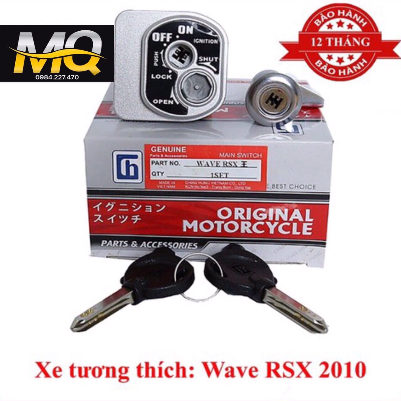 Bộ Ổ Khoá Xe Máy WAVE S110cc - WAVE RSX110cc 6 Cạnh Khoá Điện + Khoá Yên ( Xem Ảnh + Video )