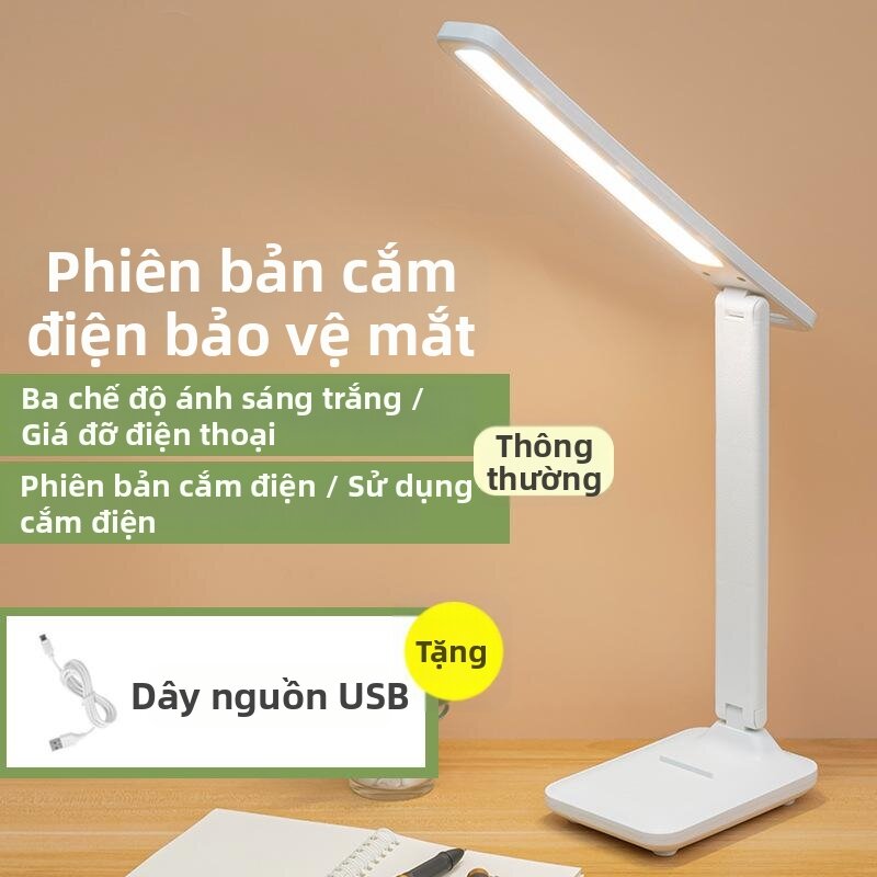 SHEJIAO | Đèn Bàn Bảo Vệ Mắt Thời Trang Cho Học Tập Đọc Sách