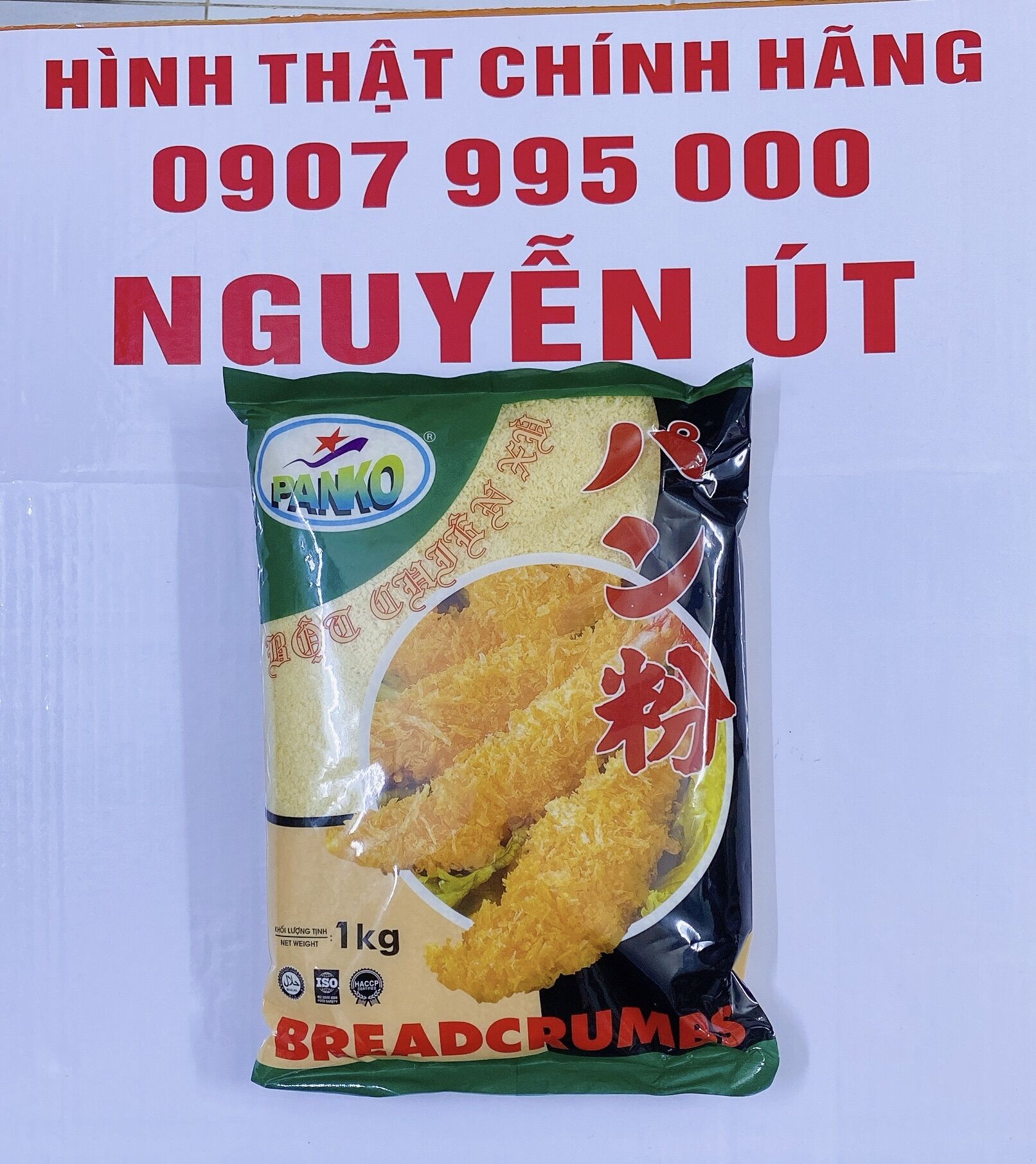 Bột chiên xù panko gói 1kg