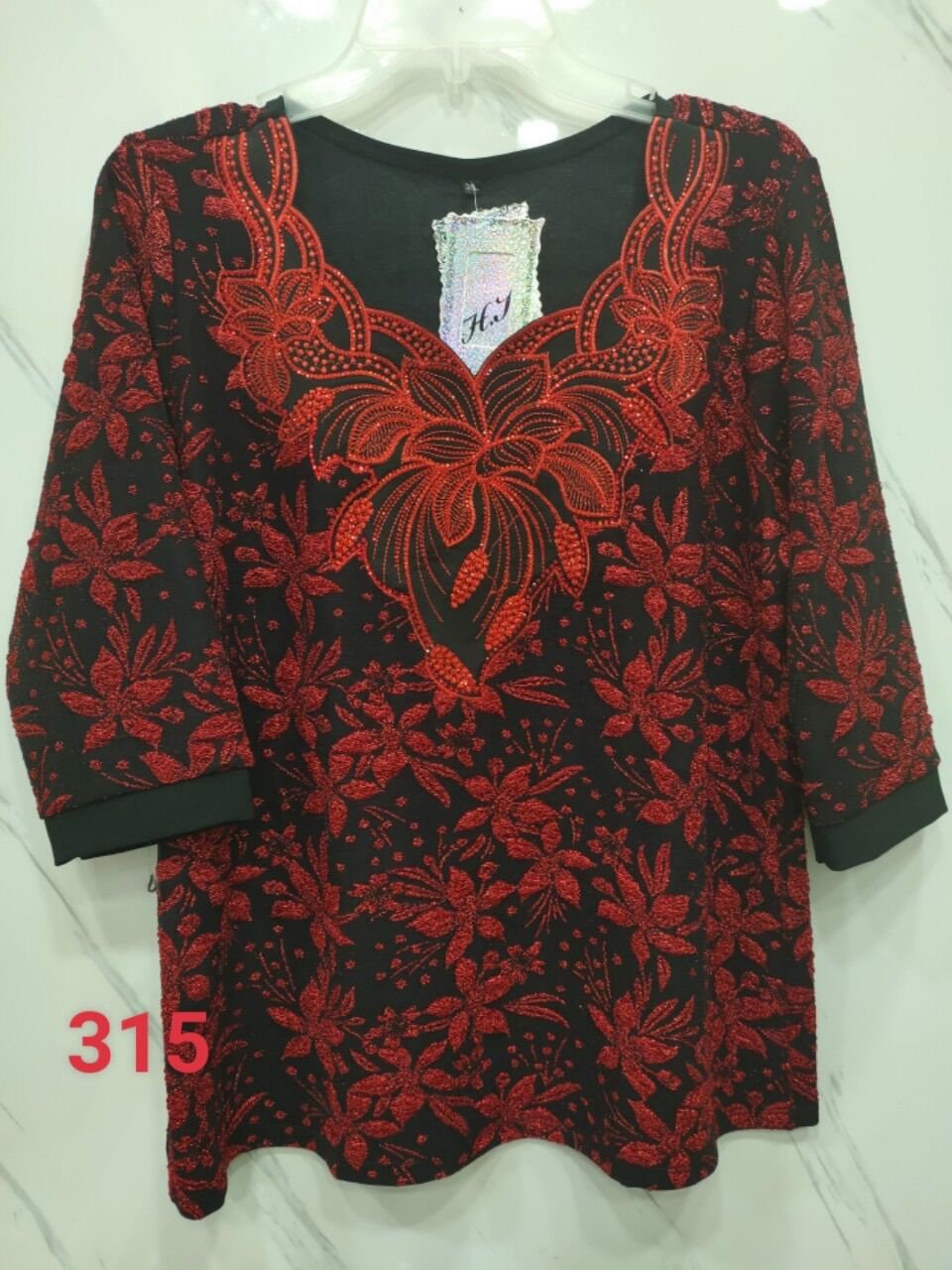 Áo thun nhủ trung niên 60-75 ký