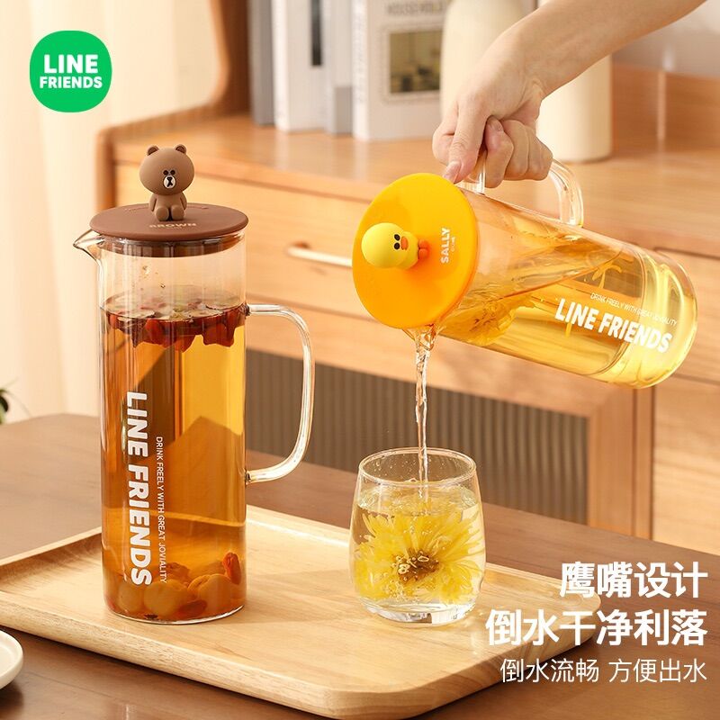 Bình đựng nước cao cấp LINE FRIENDS 1,3L