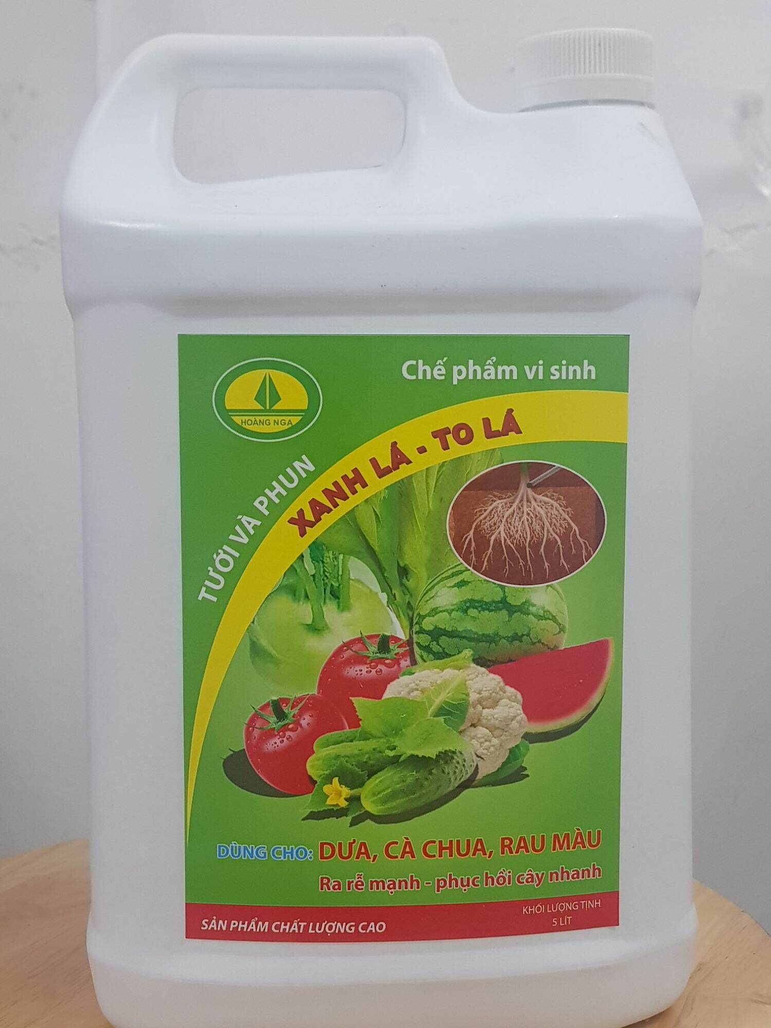 Dinh dưỡng hữu cơ xanh cây -to quả thúc đẩy cây ra rễ mạnh; phục hồi cây nhanh; #phân_bón_hữu_cơ