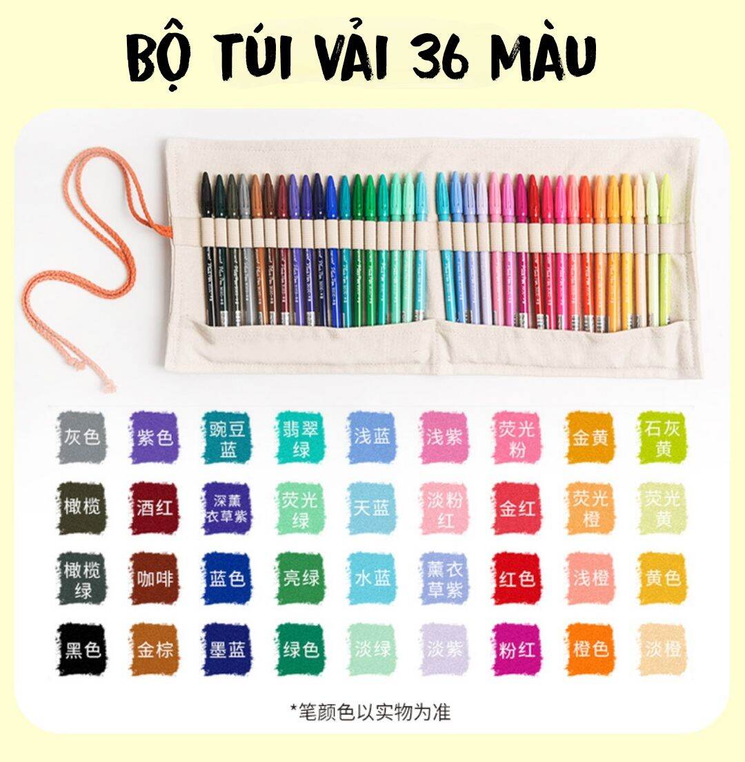 [Có sẵn] Set 24/36/48 bút Monami Plus Pen 3000
