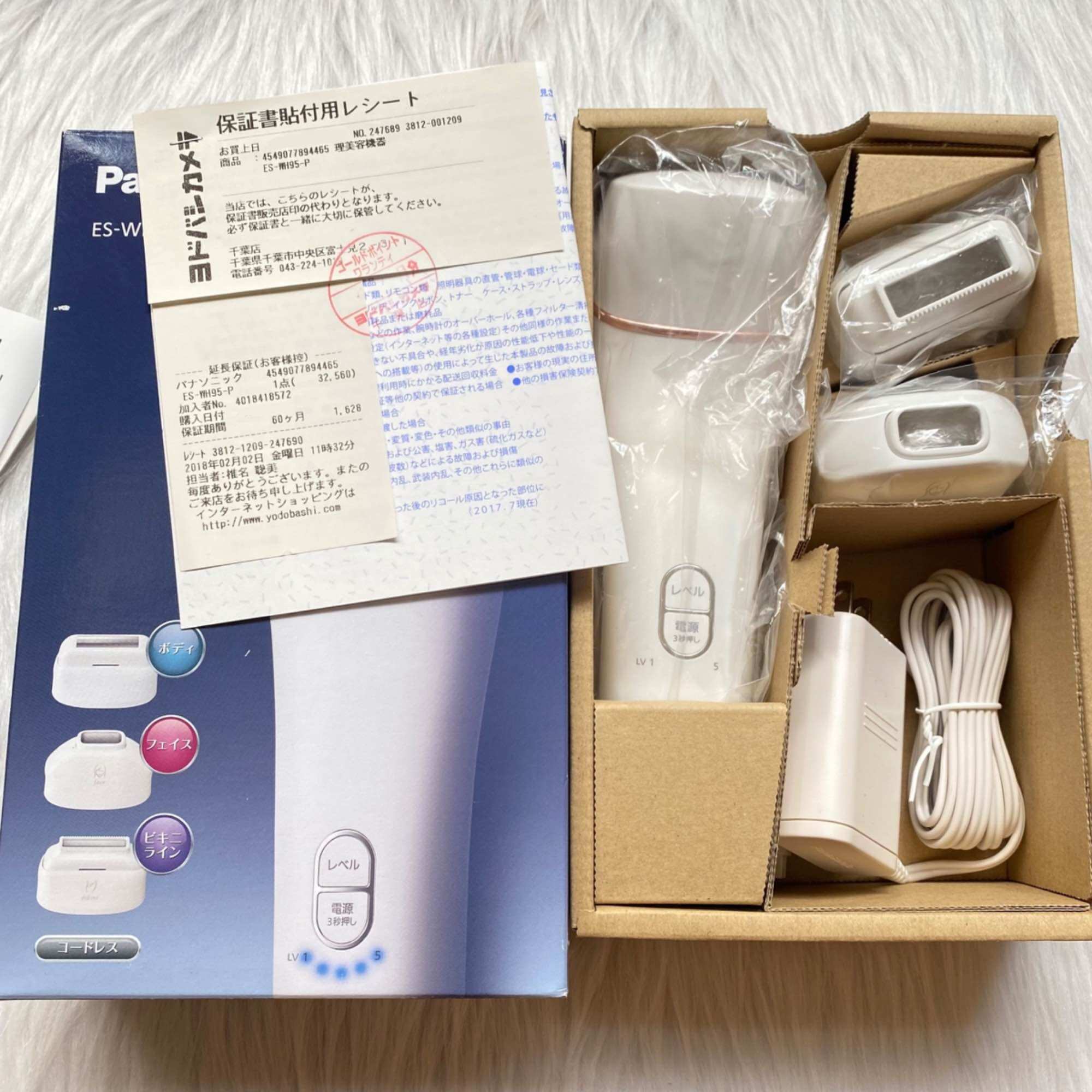 Máy triệt lông cá nhân🔥 freeship 🔥 panasonic es-wh95 nội địa nhật bản